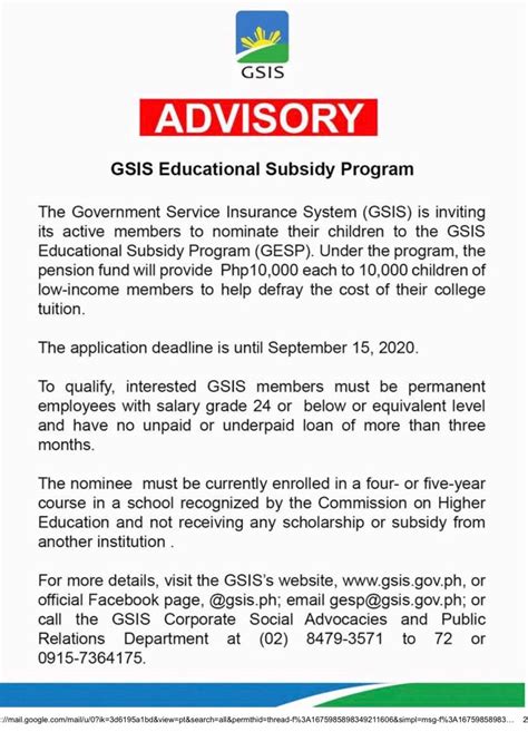 GSIS Advisory: Please find below .